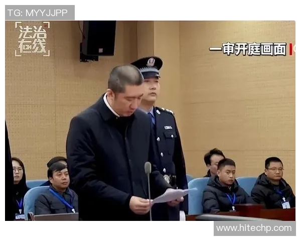 李铁案二审定于四月三十日上午公开宣判一审判决结果为有期徒刑二十年