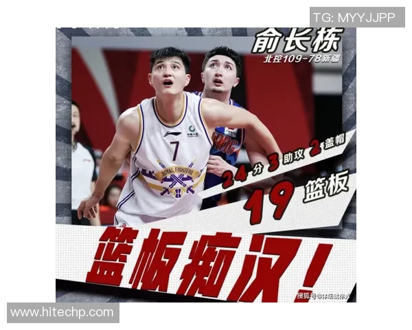 辽宁队惨遭重创以0比惨败对手赛后反思需加强团队合作与战术调整